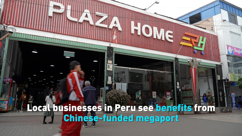 Chancay_Megaport_Boosts_Local_Businesses_in_Peru_poster - News for amigos, by amigos Chancay_Megaport_Boosts_Local_Businesses_in_Peru video poster