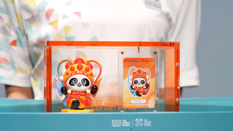 Chengdu 2025: Award Ceremonies Fuse Sichuan Art & Modern Sport! Chengdu_2025__Award_Ceremonies_Fuse_Sichuan_Art___Modern_Sport_