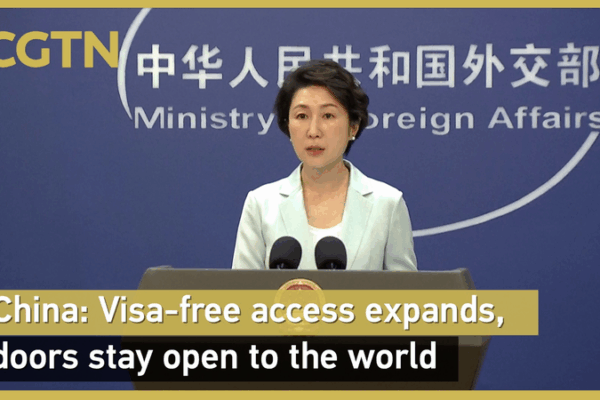 China Boosts Travel: Visa-Free Entry & Transit Perks China_Boosts_Travel__Visa_Free_Entry___Transit_Perks video poster