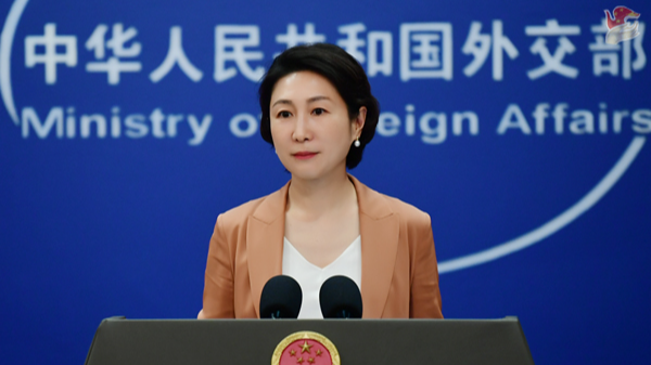China Dismisses Trump’s Tariff Threat, Champions BRICS Unity China_Dismisses_Trump_s_Tariff_Threat__Champions_BRICS_Unity