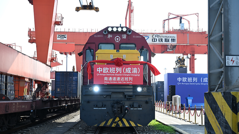 China_EU_Talks__Reviving_Trade__Climate_Action___Trust_Amid_Uncertainty