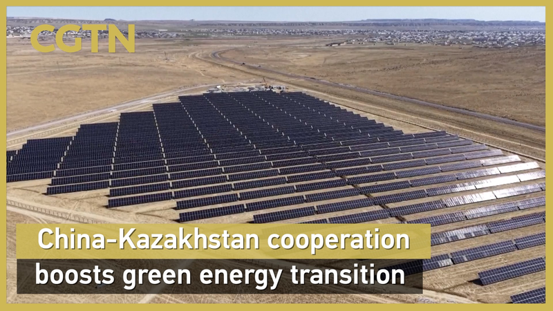 China-Kazakhstan Solar Surge: A Green Energy Shift China_Kazakhstan_Solar_Surge__A_Green_Energy_Shift video poster