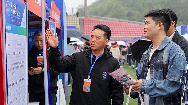 China Launches Bold Job Drive for 2025 College Grads China_Launches_Bold_Job_Drive_for_2025_College_Grads