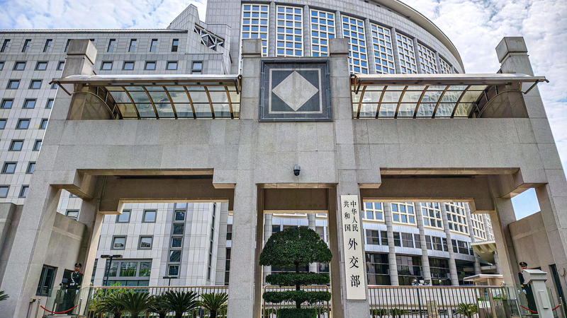 China_Lodges_Official_Protest_Over_Japan_s_2025_Defense_Paper_Remarks - News for amigos, by amigos China_Lodges_Official_Protest_Over_Japan_s_2025_Defense_Paper_Remarks