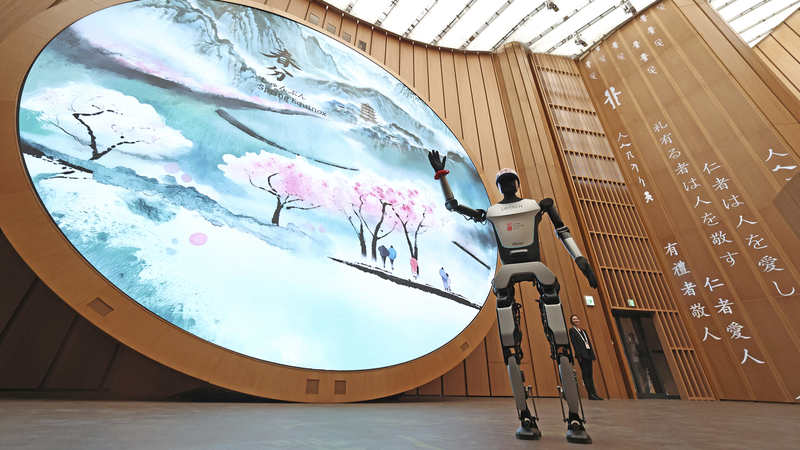 China Pavilion Day: Tech & Tradition Thrives at Osaka Expo China_Pavilion_Day__Tech___Tradition_Thrives_at_Osaka_Expo video poster