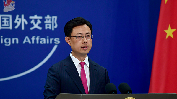 China_Promotes_Peaceful_Dialogue_for_Iran_Nuclear_Issue