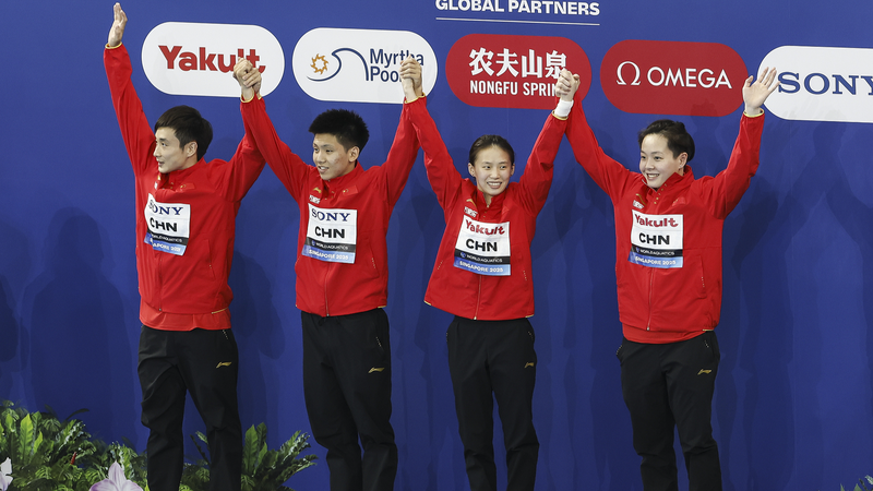 China_Soars_to_Diving_Mixed_Team_Gold_at_World_Aquatics - News for amigos, by amigos China_Soars_to_Diving_Mixed_Team_Gold_at_World_Aquatics