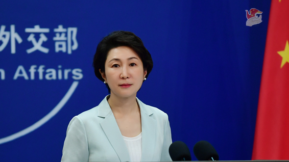 China Stresses Non-Interference Amid U.S. Tariff Move China_Stresses_Non_Interference_Amid_U_S__Tariff_Move
