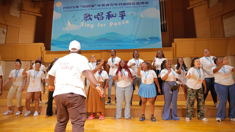 China-US Youth Choir Festival Strikes a Chord for Peace China_US_Youth_Choir_Festival_Strikes_a_Chord_for_Peace video poster