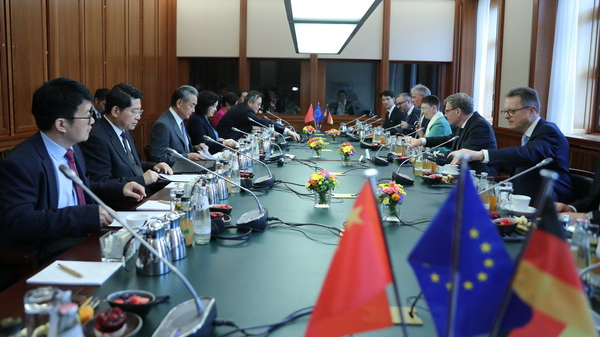 China & Germany Forge New Ties in Strategic Dialogue China___Germany_Forge_New_Ties_in_Strategic_Dialogue