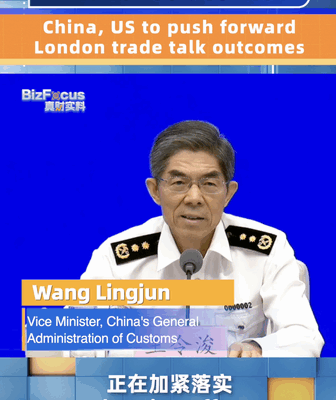 China & US Accelerate London Trade Talks for Economic Boost China___US_Accelerate_London_Trade_Talks_for_Economic_Boost video poster
