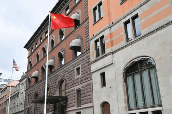 China & U.S. Extend Tariff Pause, Paving Way for Future Trade Talks China___U_S__Extend_Tariff_Pause__Paving_Way_for_Future_Trade_Talks