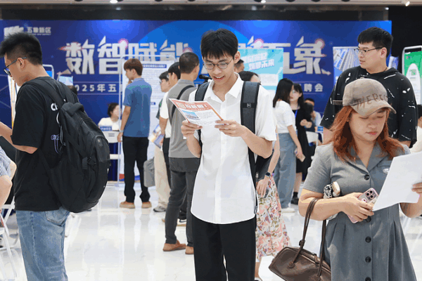 China’s AI Revolution: Elevating Talent Across Disciplines China_s_AI_Revolution__Elevating_Talent_Across_Disciplines
