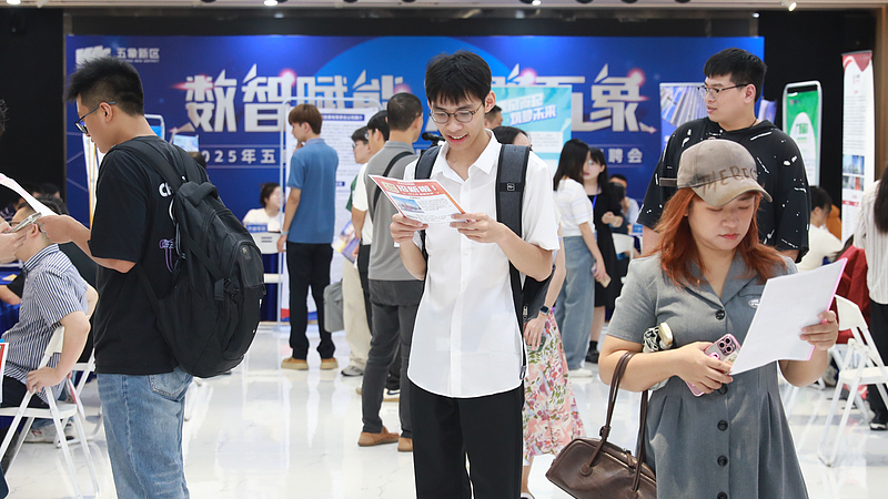 China_s_AI_Revolution__Elevating_Talent_Across_Disciplines