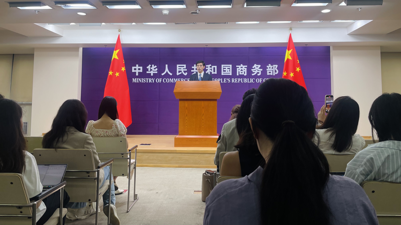 China’s Outbound Tax Refund Sales Soar 94.6% in H1 China_s_Outbound_Tax_Refund_Sales_Soar_94_6__in_H1 video poster