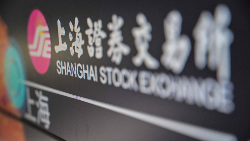 China’s STAR Market Celebrates 6 Years of Tech Innovation China_s_STAR_Market_Celebrates_6_Years_of_Tech_Innovation