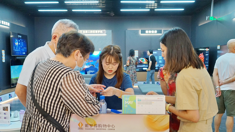 China’s Trade-In Program Drives Record Domestic Demand China_s_Trade_In_Program_Drives_Record_Domestic_Demand