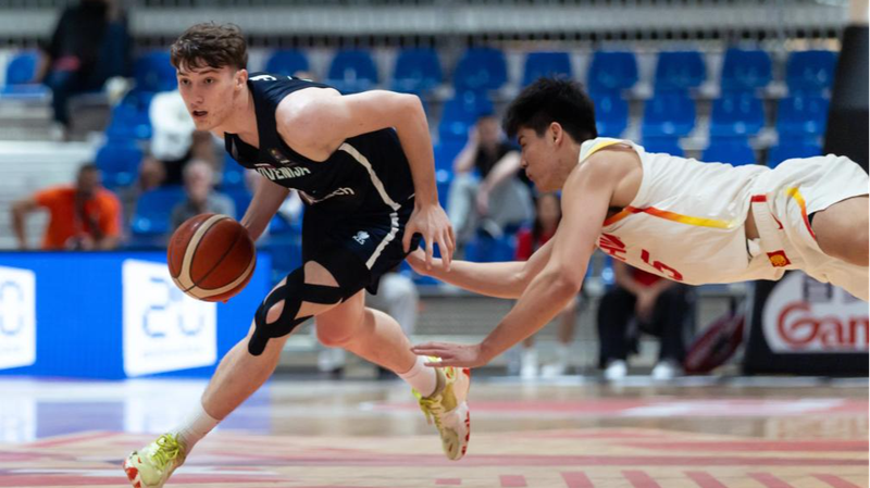 China’s U19 Suffers Third Loss at FIBA U19 World Cup; New Zealand Awaits! China_s_U19_Suffers_Third_Loss_at_FIBA_U19_World_Cup__New_Zealand_Awaits_