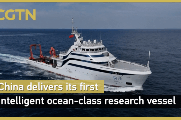 China’s ‘Tongji’ Vessel Ushers in a New Era of Ocean Research China_s__Tongji__Vessel_Ushers_in_a_New_Era_of_Ocean_Research video poster