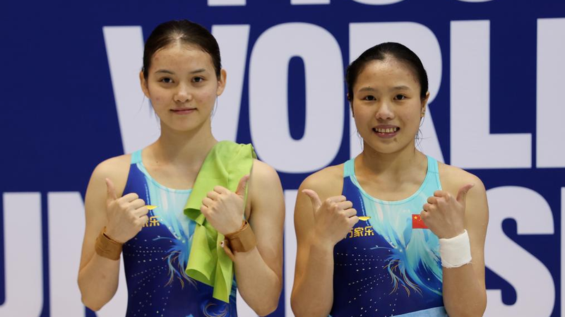 Chinese_Divers_Shine_at_World_University_Games - News for amigos, by amigos Chinese_Divers_Shine_at_World_University_Games