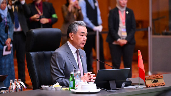 Chinese FM Urges Deeper Integration at ASEAN Plus Three Meeting Chinese_FM_Urges_Deeper_Integration_at_ASEAN_Plus_Three_Meeting