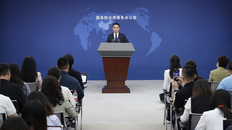 Chinese Mainland Spokesperson Criticizes DPP’s ‘Han Kuang 41’ Exercise Chinese_Mainland_Spokesperson_Criticizes_DPP_s__Han_Kuang_41__Exercise