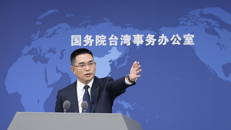 Chinese Mainland Spokesperson Slams ‘Taiwan Independence’ as a Threat to Peace Chinese_Mainland_Spokesperson_Slams__Taiwan_Independence__as_a_Threat_to_Peace