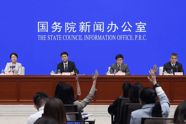 Chinese Mainland’s Cross-Border Finance Hits $7.6T Milestone Chinese_Mainland_s_Cross_Border_Finance_Hits__7_6T_Milestone