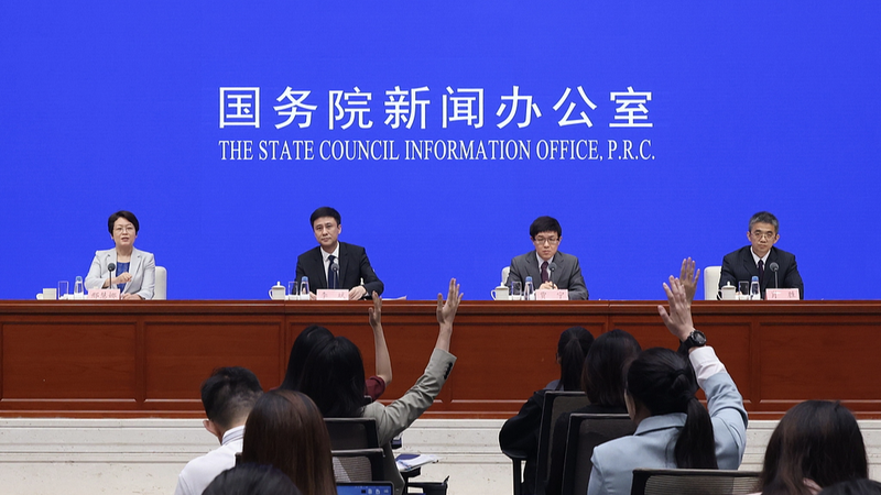 Chinese_Mainland_s_Cross_Border_Finance_Hits__7_6T_Milestone - News for amigos, by amigos Chinese_Mainland_s_Cross_Border_Finance_Hits__7_6T_Milestone