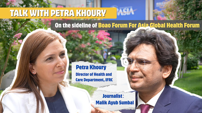 Chinese_Mainland_s_Health_for_All_Initiative_Shines_at_Global_Health_Forum video poster