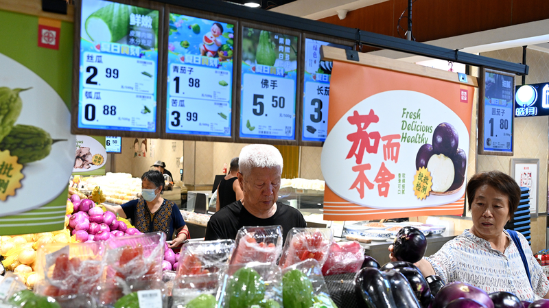 Chinese Mainland’s June Snapshot: CPI Up 0.1%, PPI Down 3.6% Chinese_Mainland_s_June_Snapshot__CPI_Up_0_1___PPI_Down_3_6_