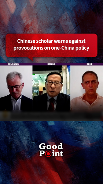 Chinese Scholar Urges Respect for the One-China Policy Chinese_Scholar_Urges_Respect_for_the_One_China_Policy video poster