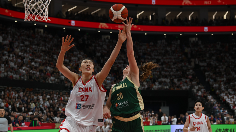 Chinese Women’s Basketball Stumbles Against Australia in Warm-Up Game Chinese_Women_s_Basketball_Stumbles_Against_Australia_in_Warm_Up_Game