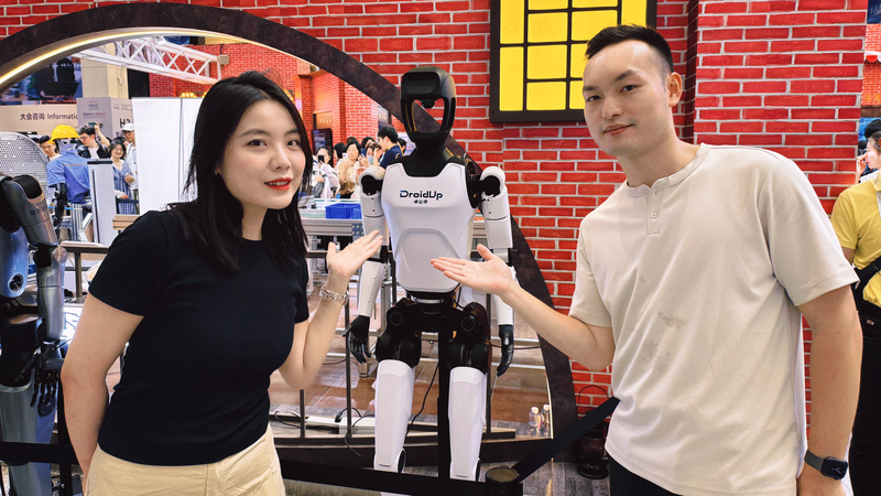 Citywalk Live: AI and Tradition Unite at WAIC 2025 in Shanghai Citywalk_Live__AI_and_Tradition_Unite_at_WAIC_2025_in_Shanghai video poster