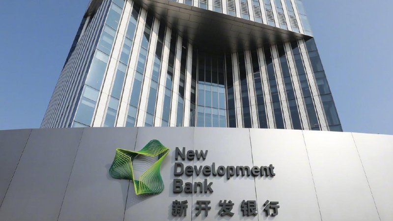 Colombia___Uzbekistan_Join_BRICS__New_Development_Bank