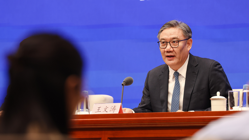 Commerce Minister: Decoupling Efforts Bound to Fail Commerce_Minister__Decoupling_Efforts_Bound_to_Fail