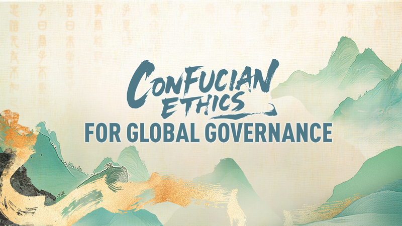 Confucian_Ethics__Timeless_Guide_for_Global_Governance video poster