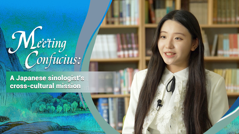 Confucian Revival: Japanese Sinologist Bridges Cultures Confucian_Revival__Japanese_Sinologist_Bridges_Cultures video poster