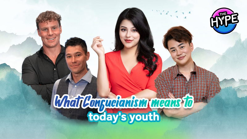 Confucian_Wisdom_Reimagined__Youth_Embrace_Ancient_Teachings video poster