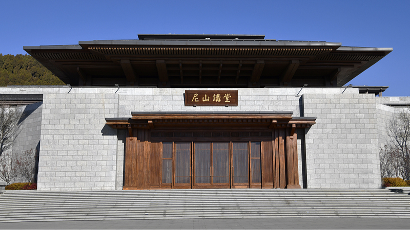 Confucian Wisdom Revived: A Modern Guide to Harmony & Ethics Confucian_Wisdom_Revived__A_Modern_Guide_to_Harmony___Ethics