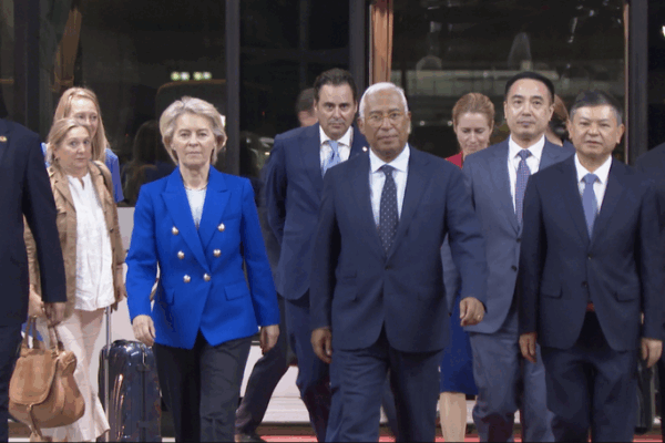 Costa & Von der Leyen Touch Down in Beijing for 25th China-EU Summit Costa___Von_der_Leyen_Touch_Down_in_Beijing_for_25th_China_EU_Summit video poster