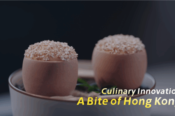 Culinary Innovation: A Bite of Hong Kong Culinary_Innovation__A_Bite_of_Hong_Kong video poster