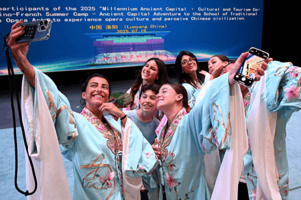 Cultural Exchange Sparks Vibrant China-EU Ties Cultural_Exchange_Sparks_Vibrant_China_EU_Ties