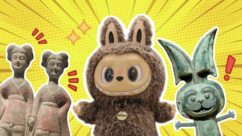 Danglu Unveiled: Labubu’s 2000-Year-Old Lookalike Relic Takes the Spotlight Danglu_Unveiled__Labubu_s_2000_Year_Old_Lookalike_Relic_Takes_the_Spotlight video poster