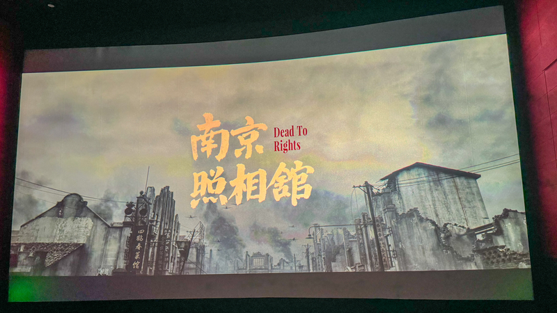 Dead_to_Rights__Film_Surpasses_549m_Yuan__Inspires_History_Lessons