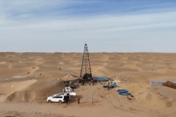 Deepest Sandstone Uranium Find in Tarim Basin Shakes Up Science! Deepest_Sandstone_Uranium_Find_in_Tarim_Basin_Shakes_Up_Science_