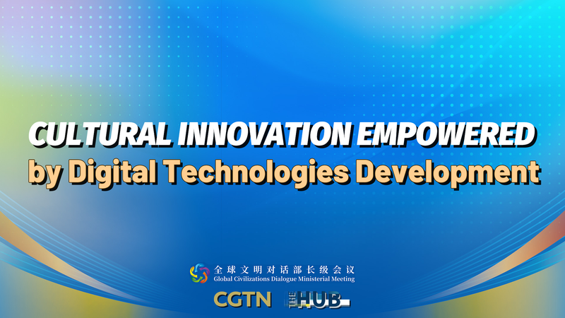 Digital_Renaissance__Empowering_Culture___Future video poster