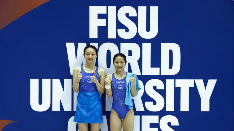 Diving Duo Clinches 2nd Gold at 2025 Uni Games in Berlin Diving_Duo_Clinches_2nd_Gold_at_2025_Uni_Games_in_Berlin