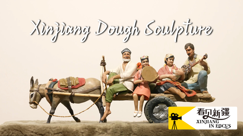 Dough Dreams: Na Dinghao Revives Xinjiang Sculpture Art Dough_Dreams__Na_Dinghao_Revives_Xinjiang_Sculpture_Art video poster