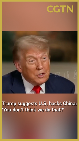 EEKDBKHHBAPXMAAGLEU0 - News for amigos, by amigos Trump’s Provocative Hacking Remark Sparks Online Debate video poster